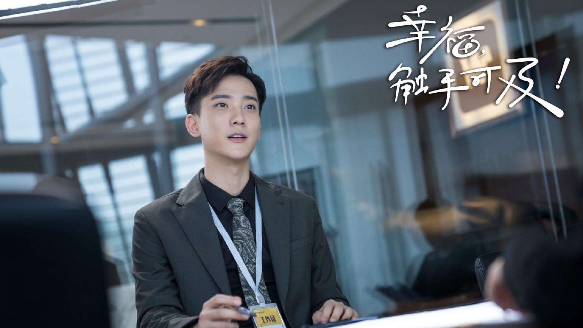 -德甲俱乐部引入先进训练设备，提升青训水平，德甲俱乐部引入先进训练设备,提升青训水平