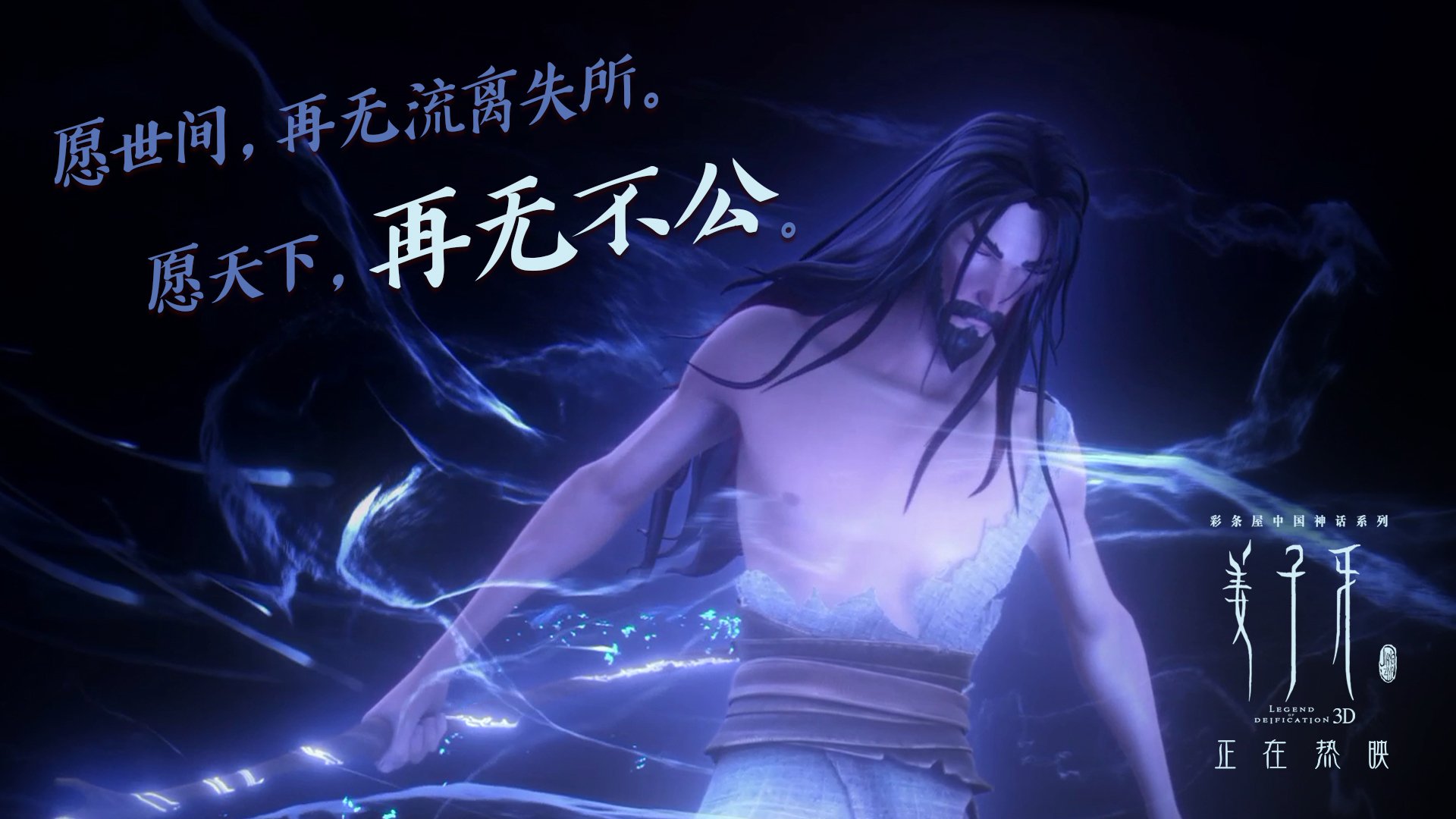 欧冠淘汰赛抽签揭晓,拜仁再遇老对手巴黎,欧冠淘汰赛抽签结果