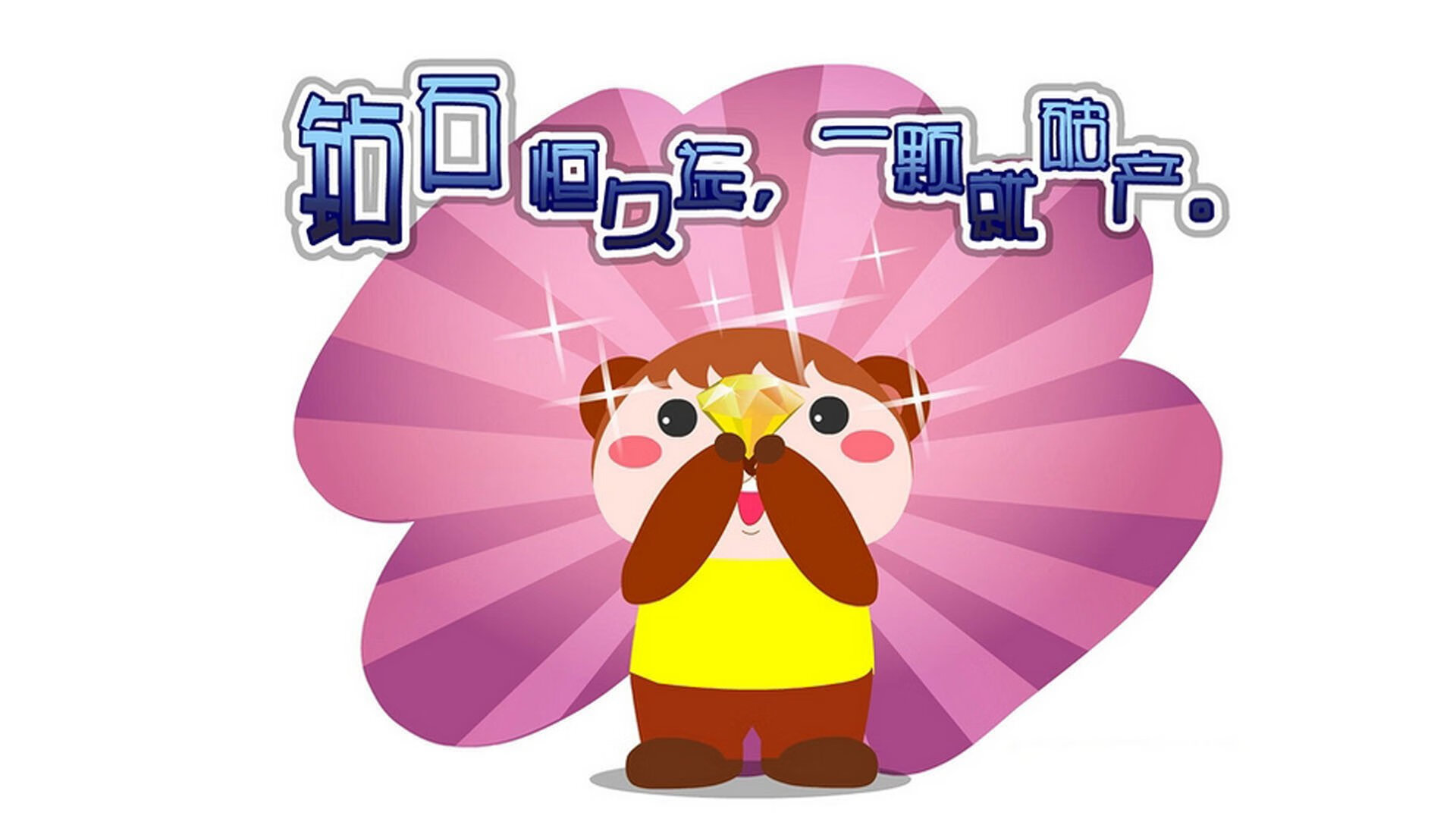 九游下载安装-英格兰队在欧洲杯期间展现出强大的进攻火力，英格兰队员欧洲杯