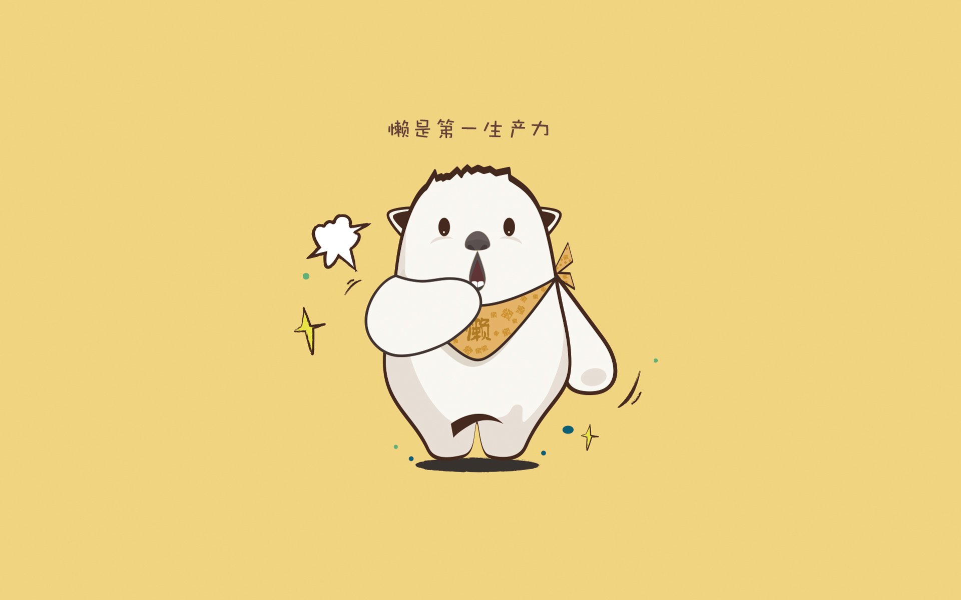 西格尔德松在巴黎奥运会手球比赛中多次调整战术应对对手,西格德奥尔森简介