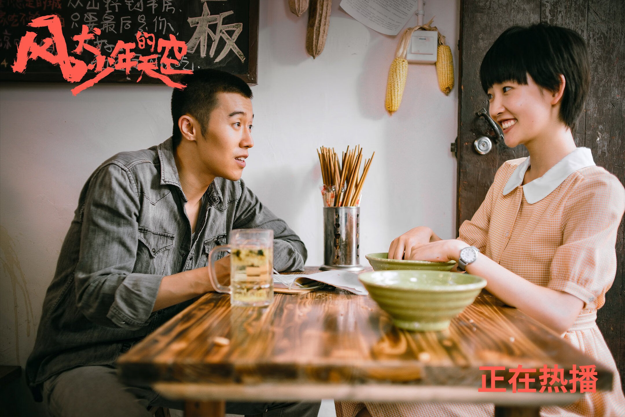 篮球专项体能训练科学监测方法，篮球体能训练30种方法及要求文库