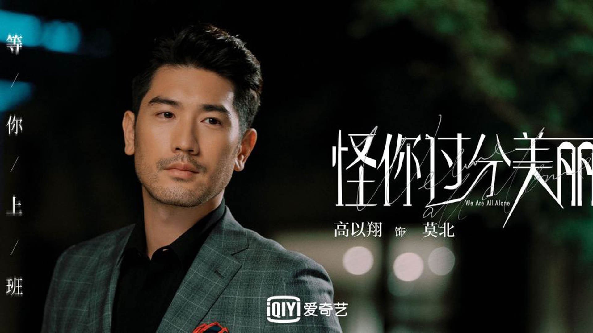 九游app官网下载-Palmer技战术全面，极具发展潜力，palmer owned