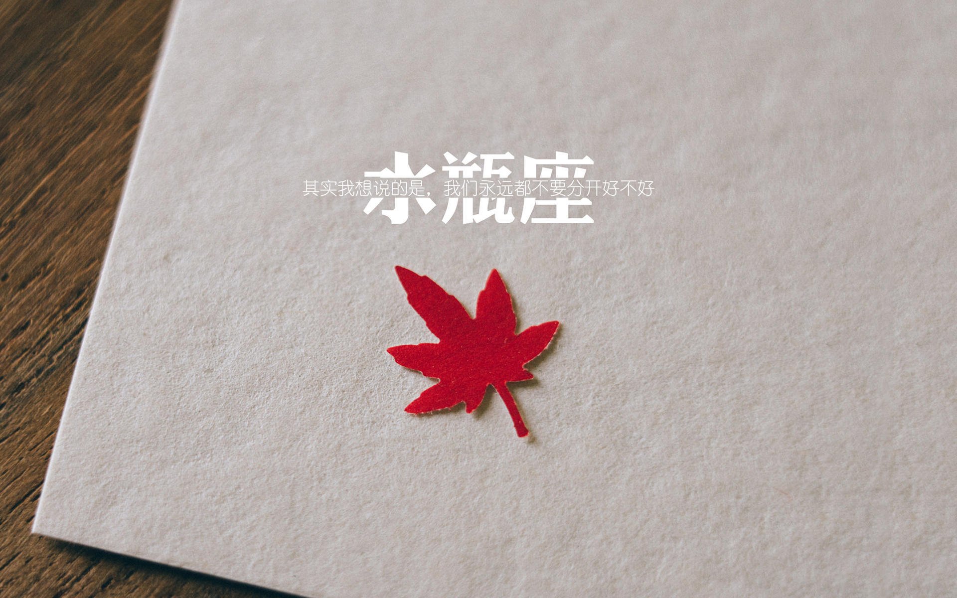 九游jiuyou-山西龙狮进攻策略日益成熟组织流畅稳定，龙狮运动的现状与未来的发展