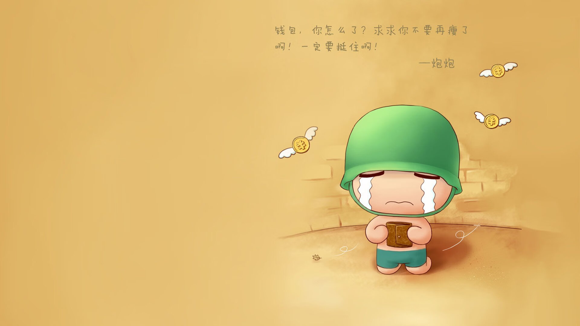 全国篮篮推行校园三分命中挑战活动提升参与度,篮球三分大赛